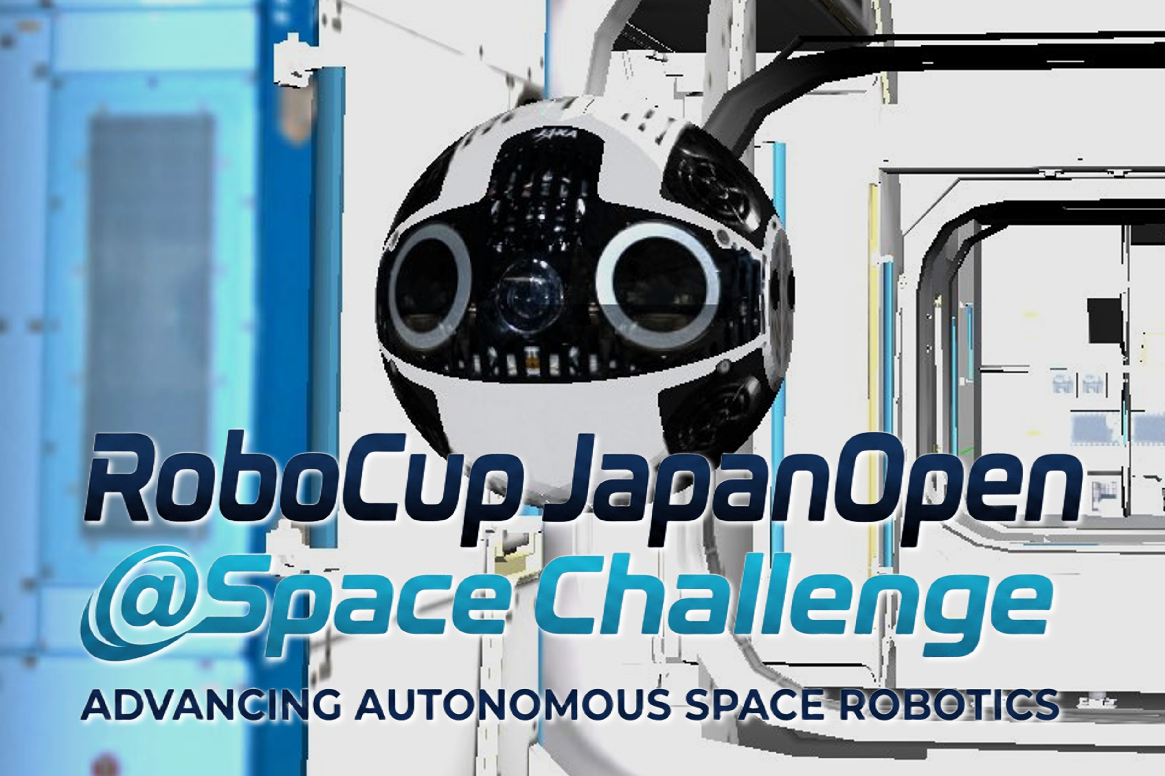 RoboCup JapanOpen @Space Challenge ロゴ